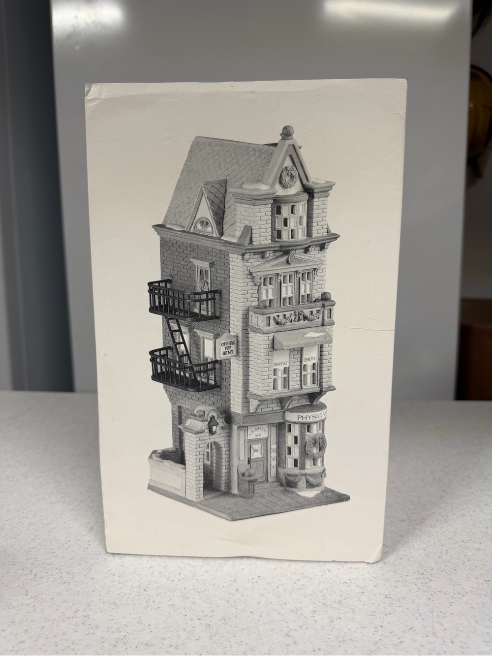 NEW Dept. 56 Christmas in the City "The Doctor's Office" Complete Set